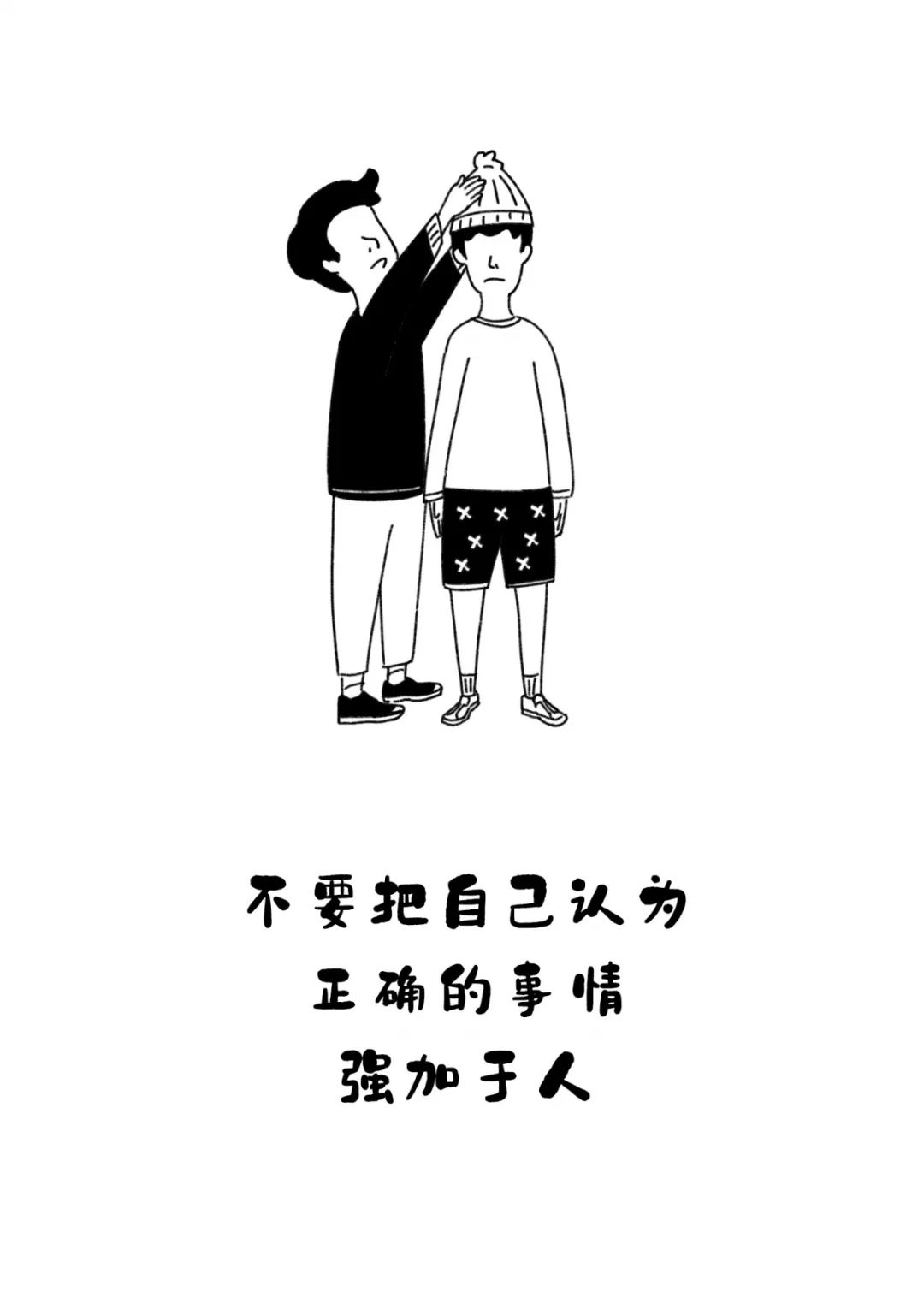 9938d82097dd4b8f85b15a4f47bf8357.jpeg