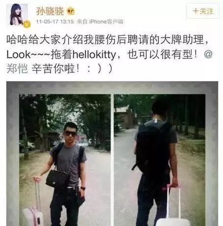 文章配图