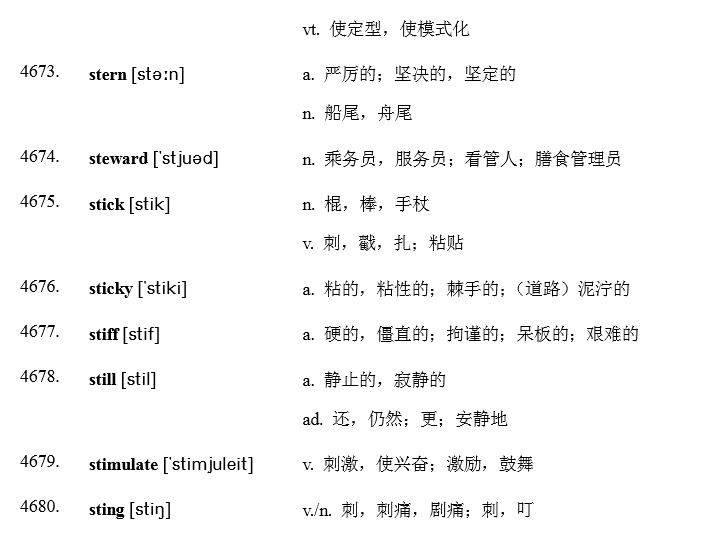 9c6281d0452f4f19983ed32a54f4aa7c.png