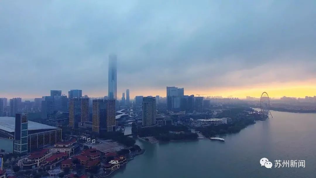 苏州工业园区2020GDP_苏州工业园区文星广场