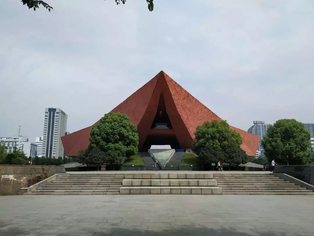 首义公园