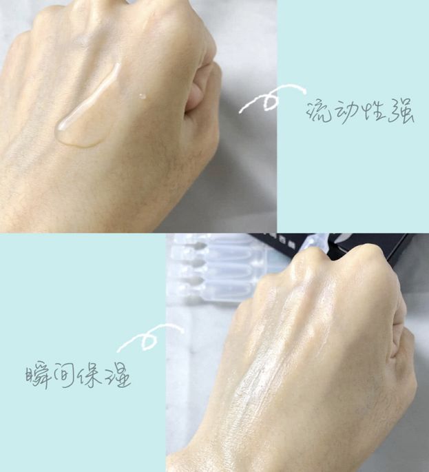 什么皮肤好上手 9fc37864292d4facb9fd448f3251be31.jpeg