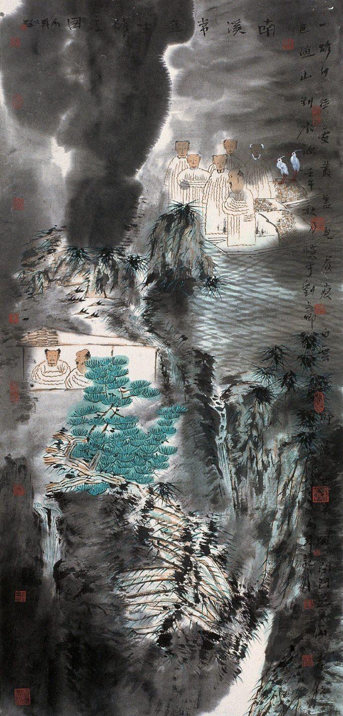 天地大美,静观八荒,卢禹舜山水画作品欣赏