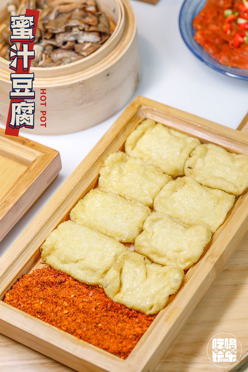 火锅人均几个菜_火锅卡通图片(3)