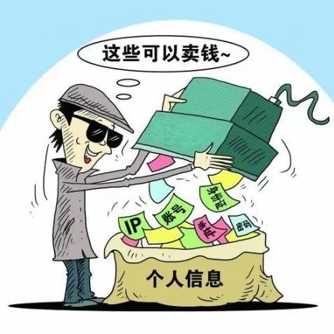 2019年陕西商洛拐卖人口案_陕西商洛