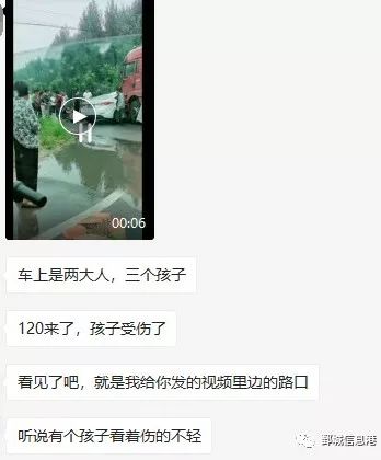 鄄城有多少人口_鄄城地图(2)