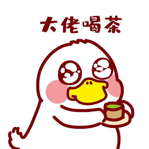 这恼人的