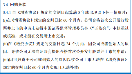 a558b297e408402a955bd52e6720a958.png
