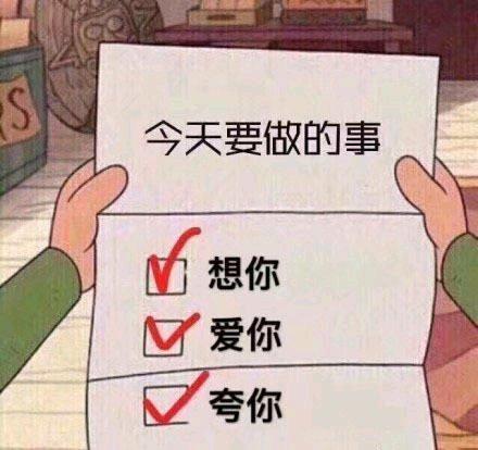 饭圈是什么意思简单说 a5bdcb27b5564dcf8cbf8cfef0d494bb.jpeg