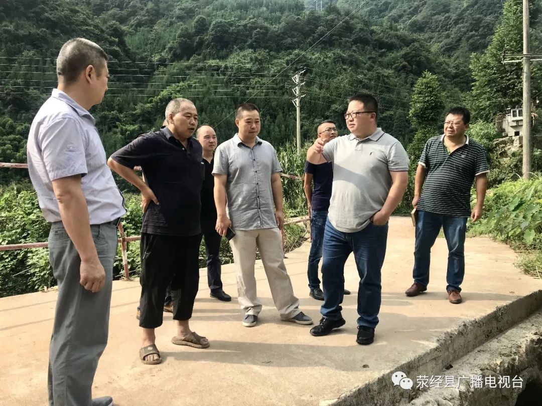 【汛期安全】李蓉,古玉军前往防汛一线 督导检查防汛抗洪抢险工作