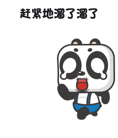 仿佛大货车就是一头行走的