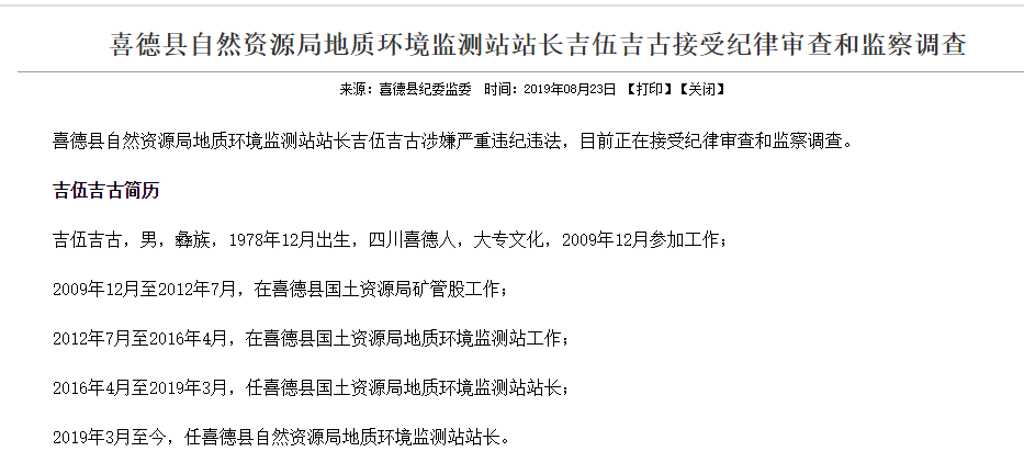 a931c4e394724cce9962dcc7c107bb39.png