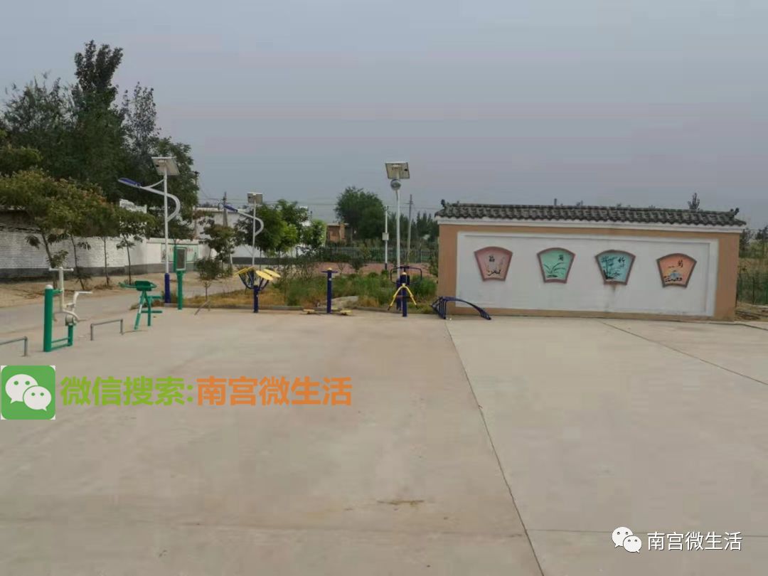 南宫明化镇北王庄村,来瞧瞧!