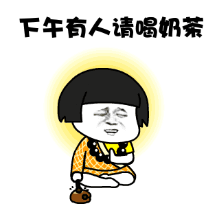 coco奶茶出事了!一点点,满记也有问题.