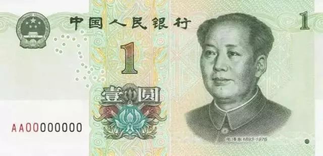 新版本周发行,5元缺席!