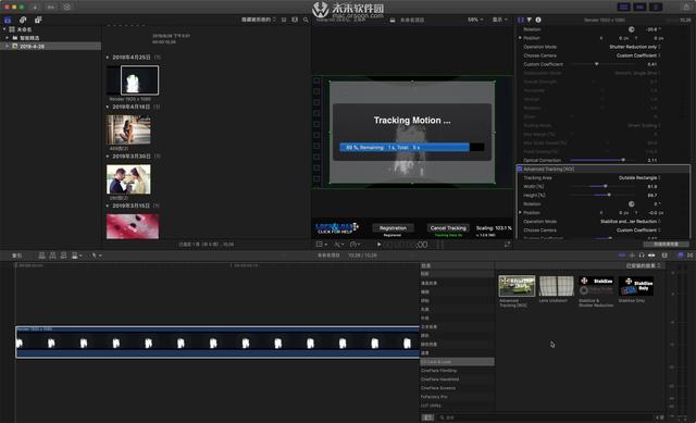 FCPX\/PR\/AE视频稳定防抖插件Lock and Load