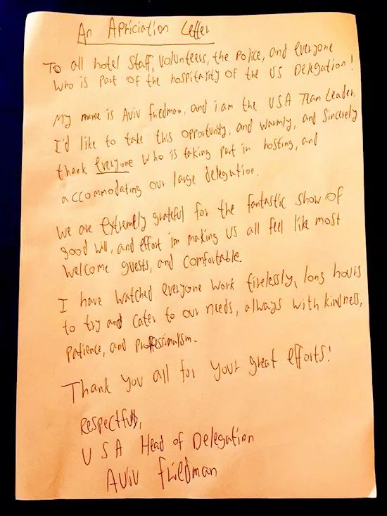 购买东西的英文信件怎么写