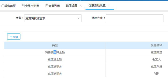 adca61ce3fbb441c92e598c8bc3e07cf.jpeg