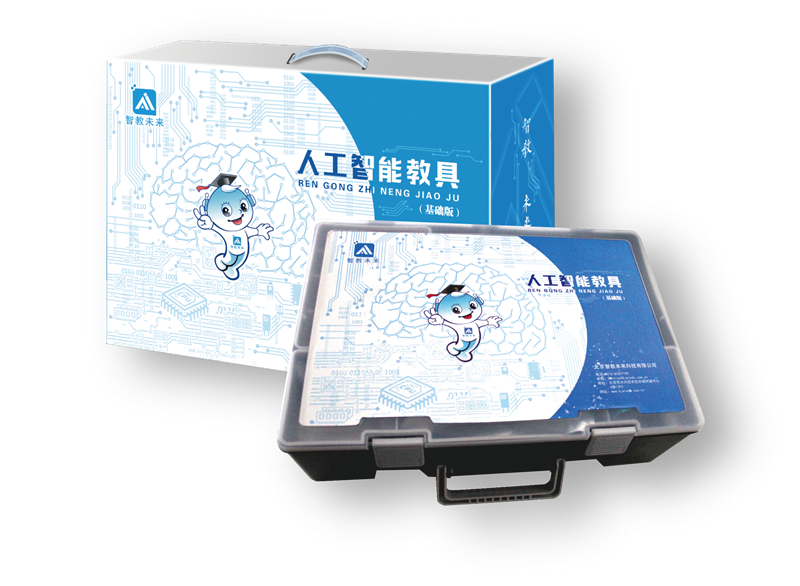 aec93d0c298245d0938cf051414dc42c.png