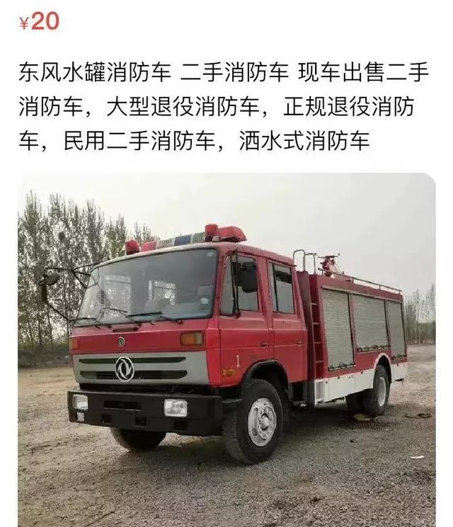 afdd94e088864b98beab8b9f6627309b.jpeg