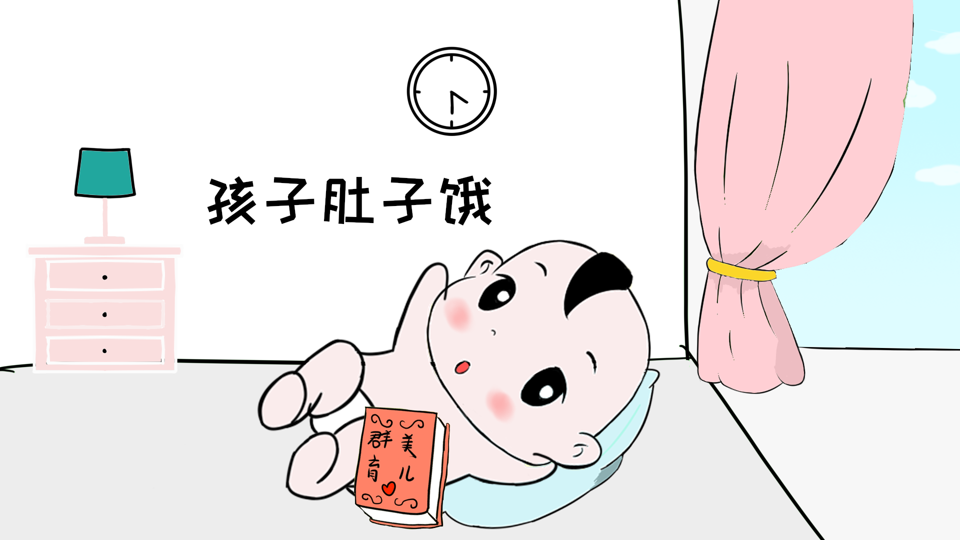                     原创            宝宝睡眠不好有原因，了解这6个原因，轻松助宝宝睡觉！
