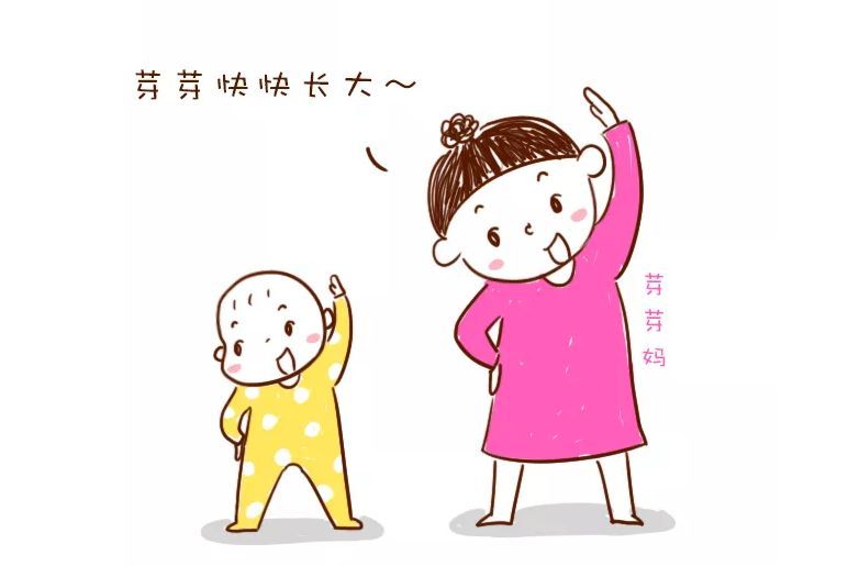                    原创            爸妈基因再好，孩子若存在这5种行为，个子也容易长不高