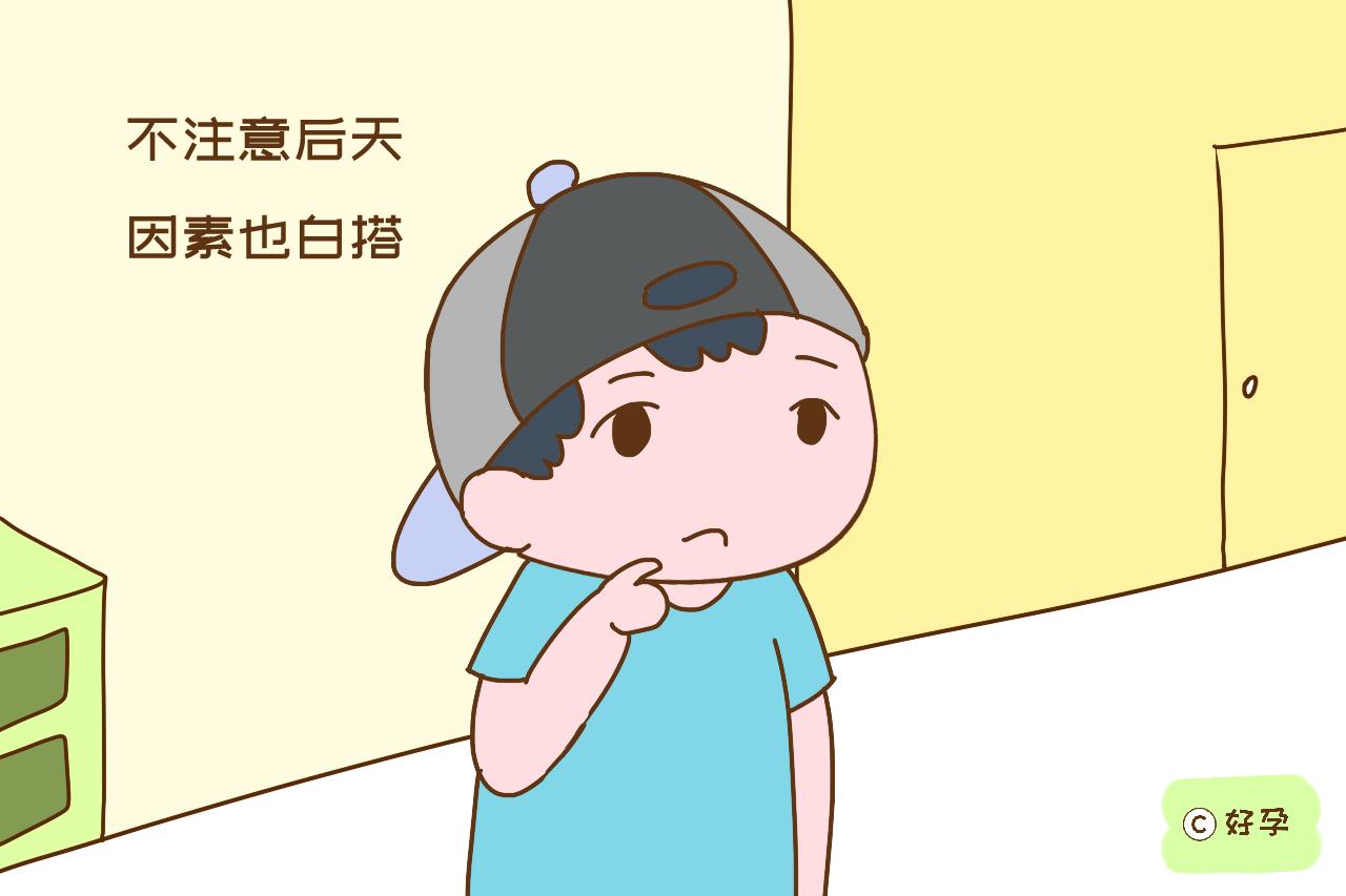                     原创            儿科医生：这几个常见的长高方法纯属谣言，家长可别再坑娃了