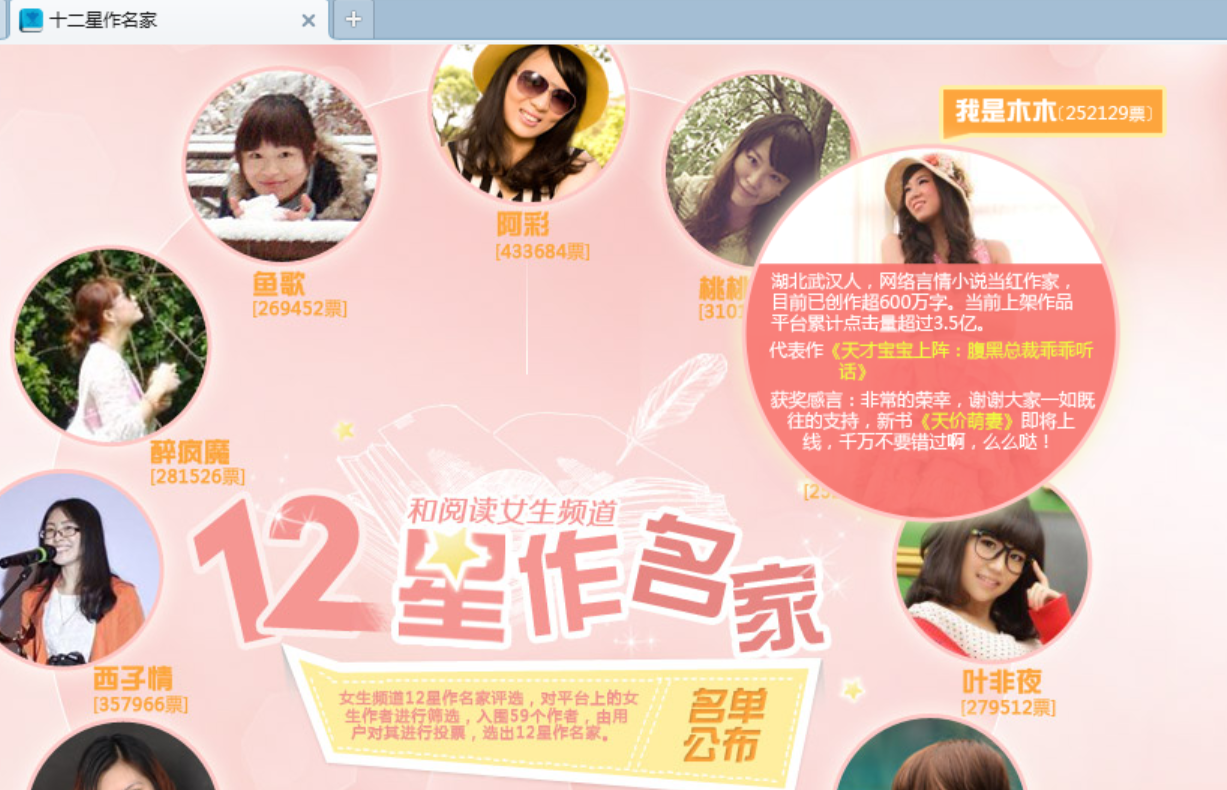 b6b9a59c0bfb4b67b30687e4562331fa.png