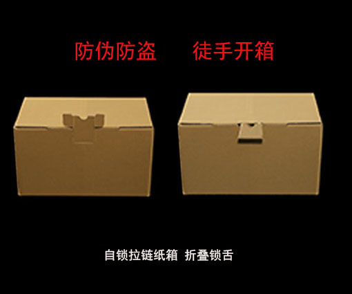 各大包装企业纷纷参与，义乌物流展究竟有何“