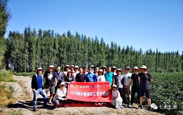 兵团经济总量占新疆的1 3