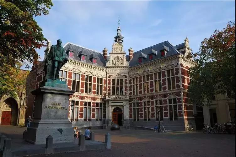 荷兰最古老的音乐学院 | 海牙皇家音乐学院