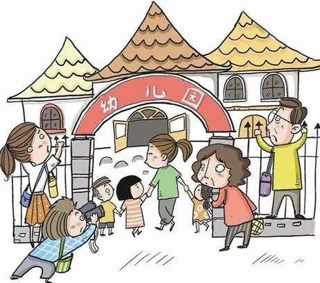 知识问答 社会知识 如果是因为幼儿自身的问题不能正常入园,那保教