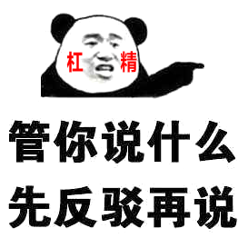 c0acedcd7280486ba32d84d0f4ddfd76.png
