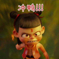 平凡之路吉他指弹独奏曲谱