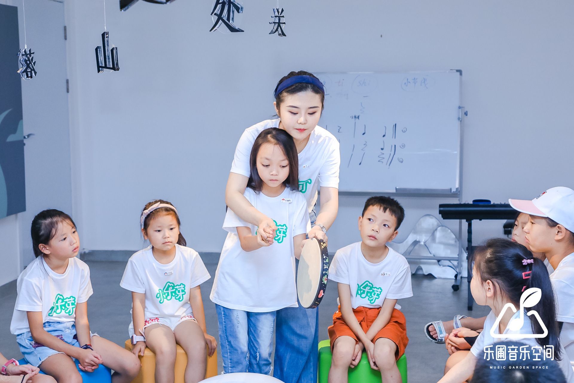 《乐圃音乐空间北川夏令营：为梦想谱一曲仲夏乐之歌》