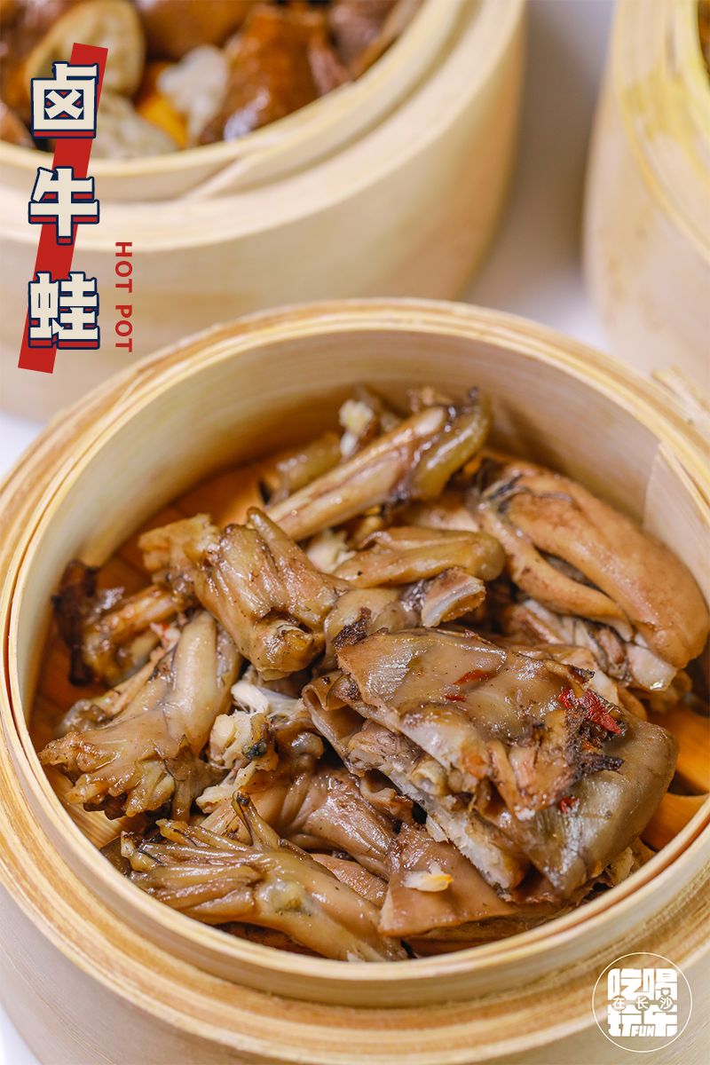 火锅人均几个菜_火锅卡通图片(2)