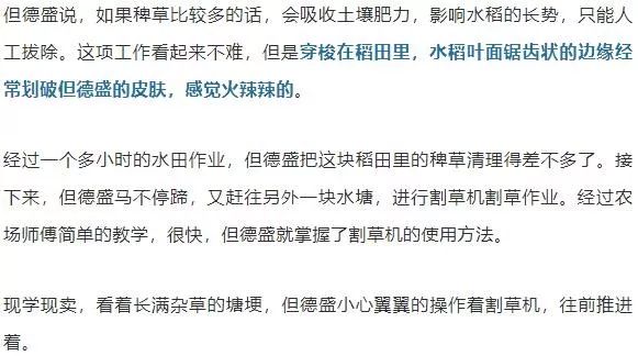 霍山县有多少人口_霍山县地图(3)