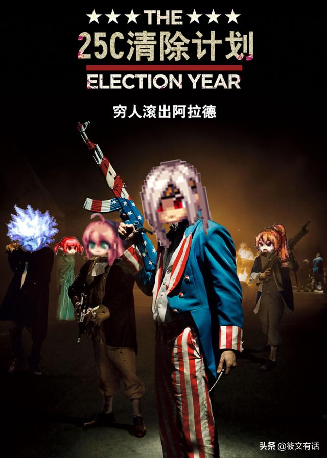 c38af65a8f8a41afbab115ae79d00a5c.jpeg