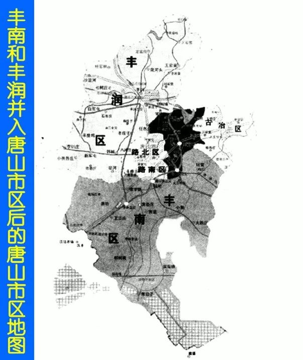 和丰人口_本地办公楼少让海曙多少人创业就业都在鄞州区和江北的(2)