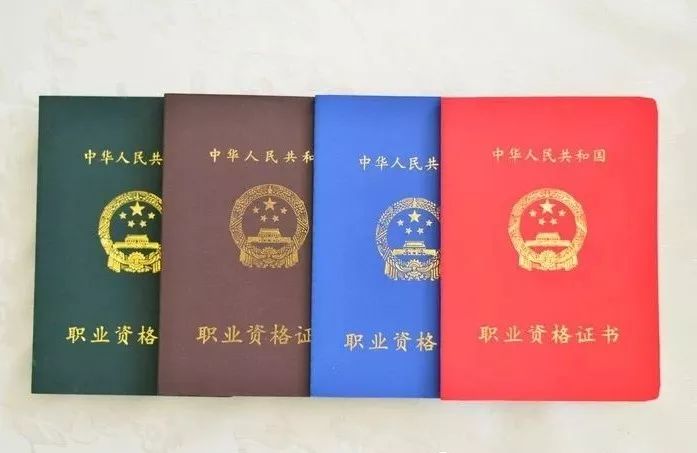 重庆考美发师职业技能资格证书在哪里去考?需要多少钱