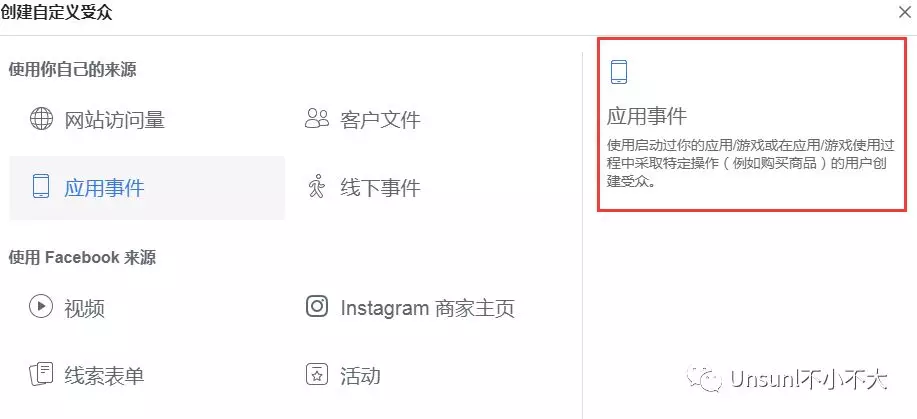 什么是营销代码 c398fb169d404669a933caf67446af66.png