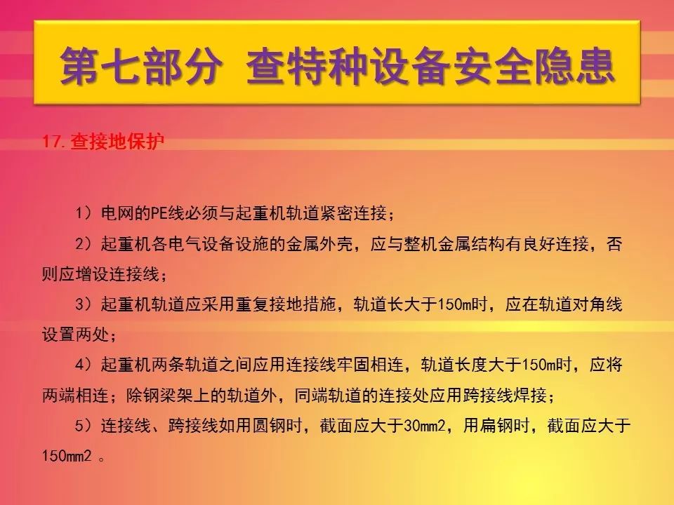 重点人口走访需要了解什么_买车前需要了解些什么