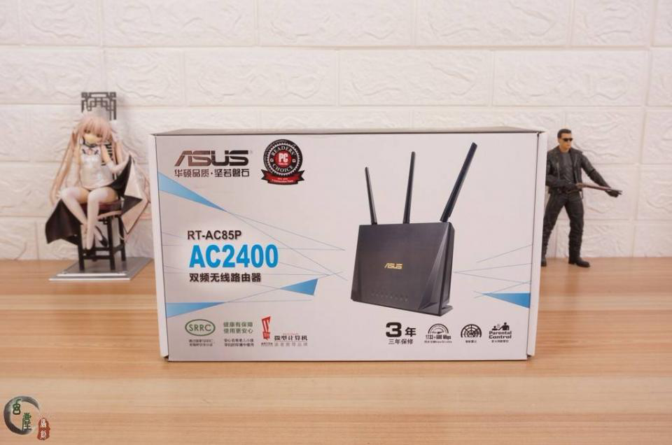 千兆路由器如何选?手游路由RT-AC85P,多人开黑不掉线
