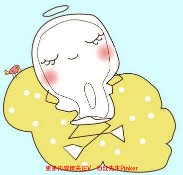 怎么让自己看起来干净舒服 cbc20883b4b24d229be5d79622995bc5.jpeg