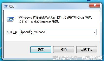 电脑经常自动断网掉线怎么办.