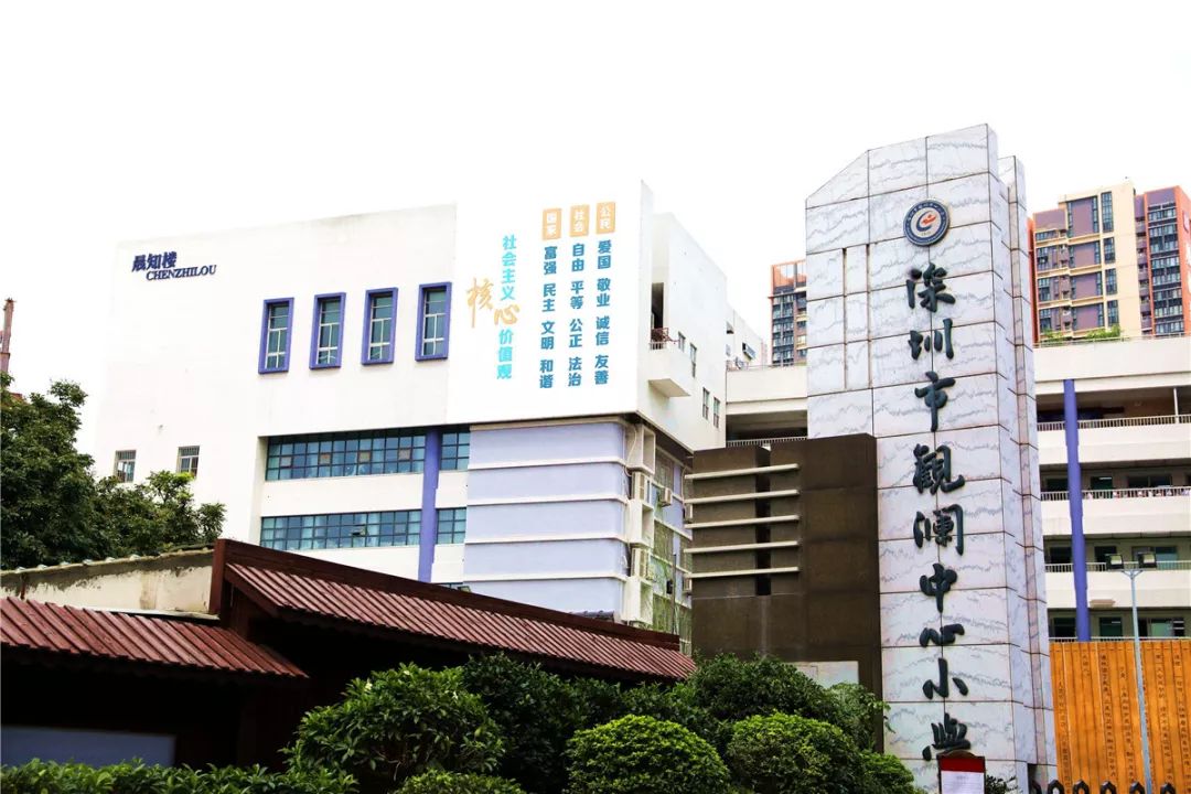 首批龙华区文明示范校园出炉有你熟悉的吗
