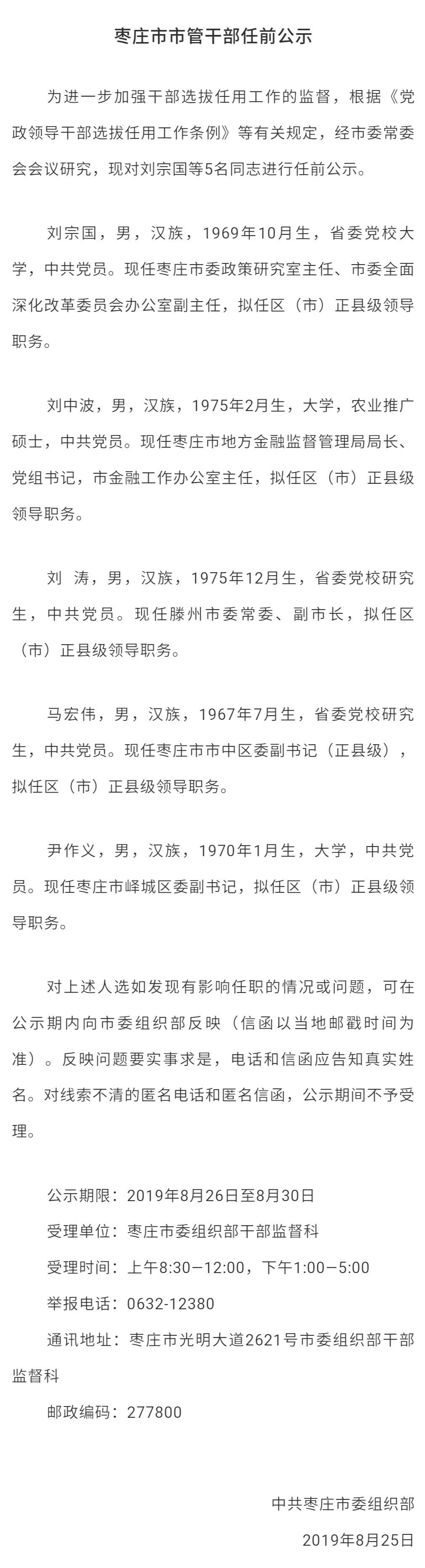 国防室外光缆快速发货_聚纤缆_联通专用_地埋_高速公路_轨道交通