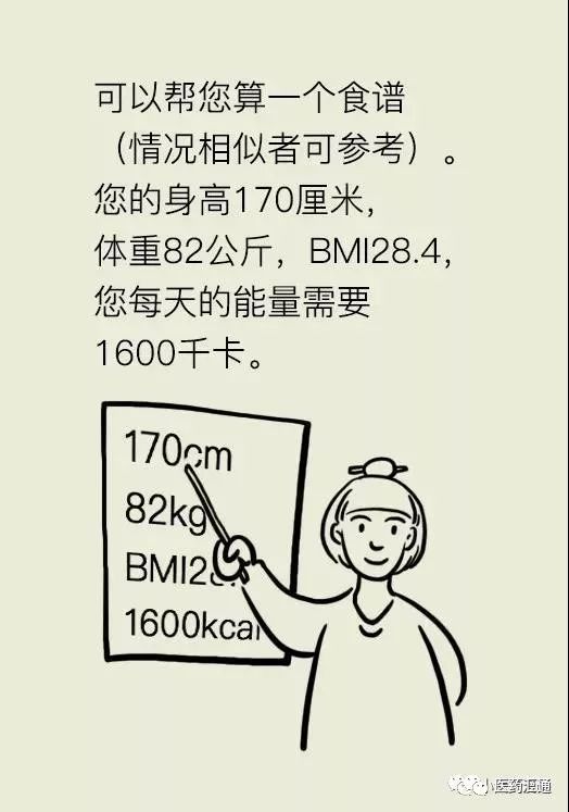 cf916683a8e54451ab934733562520bd.jpeg