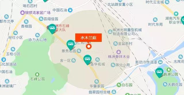 热搜警告株洲二手房单价低至2899元/,原来是这样的房子