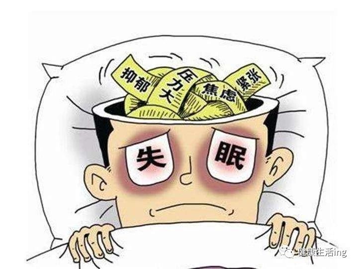 根据最新调查数据,每天睡眠不足4小时的人比睡眠正常的人死亡率高